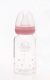 55042725 BabyBruin® hőálló üveg cumisüveg 120 ml szilikon etetőcumival, cseppmentes kupakkal