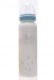 55042726 BabyBruin® hőálló üveg cumisüveg 240ml szilikon etetőcumival, cseppmentes kupakkal